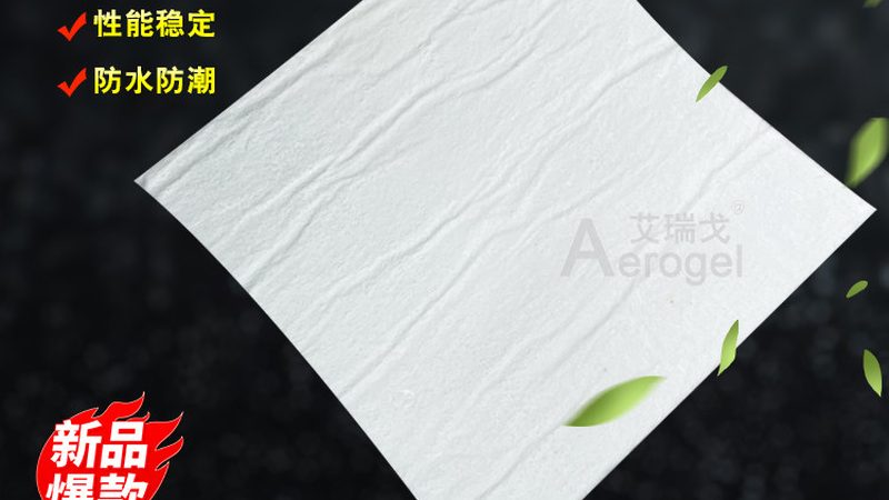 上海防水涂料施工验收规范：关键要点与执行标准