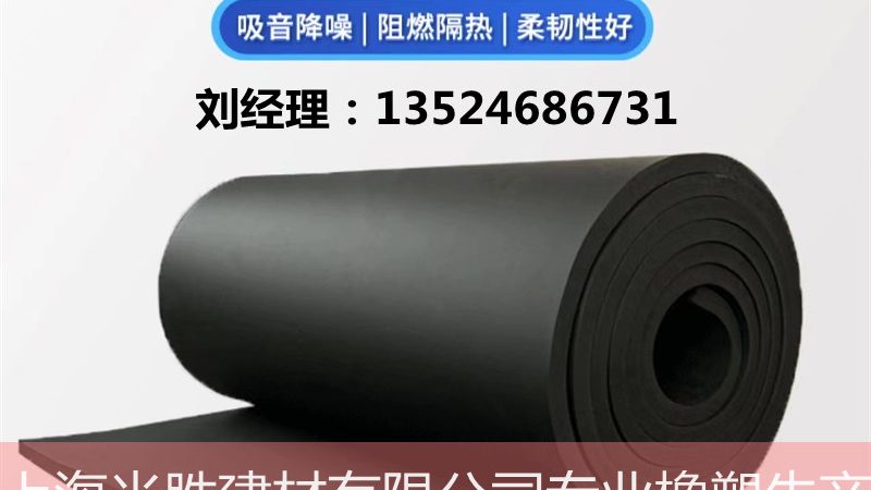 地下室防水补漏，施工步骤全解析