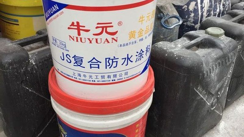 外墙保温材料如何选择？揭秘选购要点与误区**