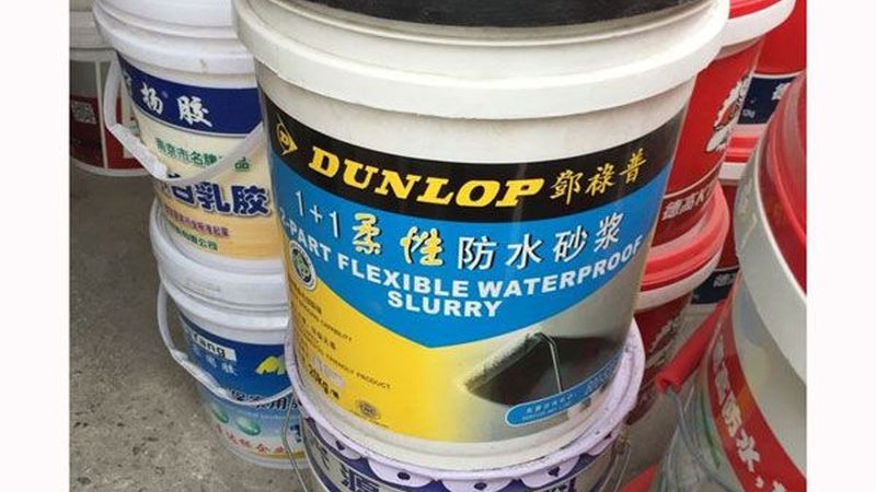 挤塑板厚度与导热系数：揭秘二者之间的微妙关系**