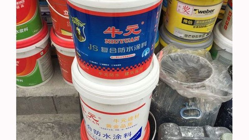 丙烯酸防水涂料：揭秘其优缺点**