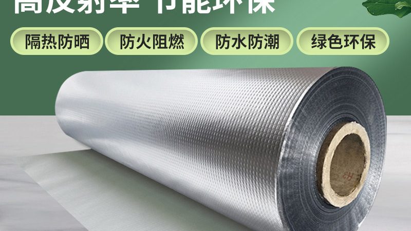 SBS防水卷材加盟，你需要了解的四大关键