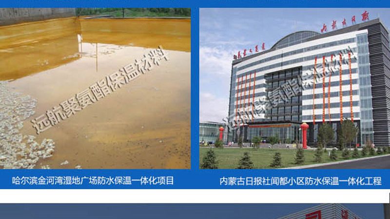 A级防火外墙岩棉板：规格型号解析与选型要点**